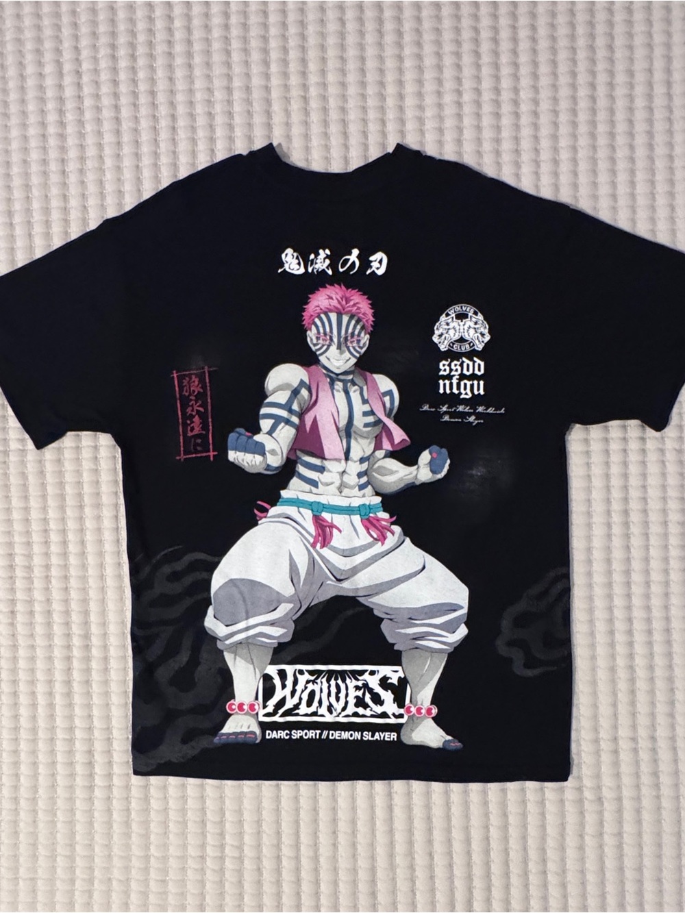 Darc Sport Demon Slayer Akaza Side by Side Tee Small/Medium Mislabeled